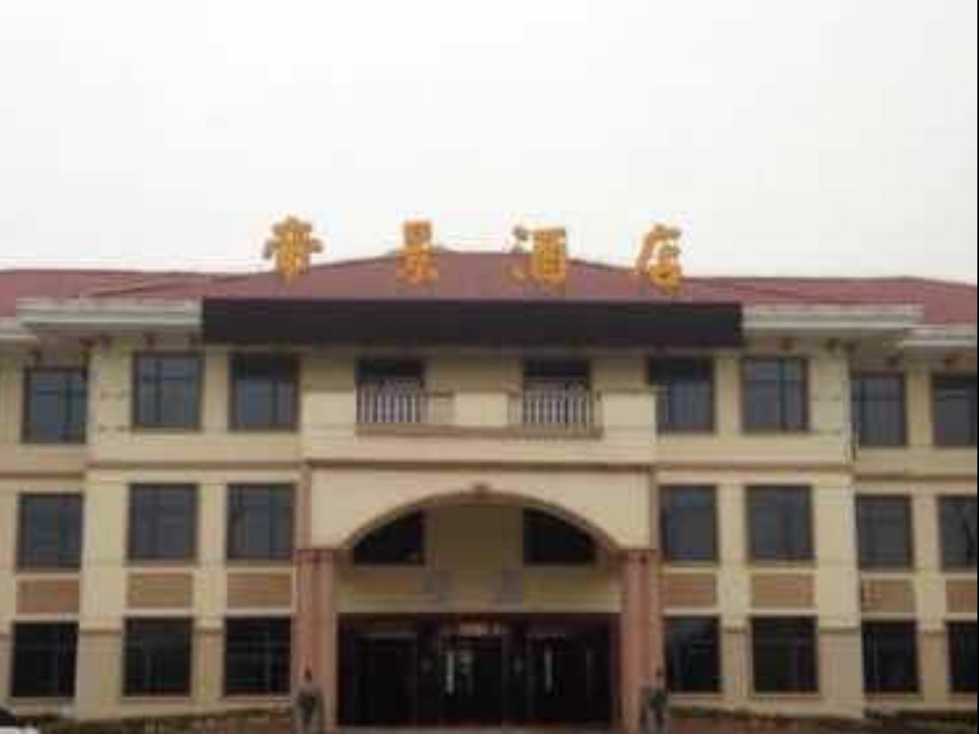 Nanjing Di Jing International Hotel Extérieur photo